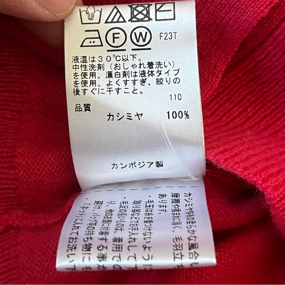 100% Cashmere Raspberry Pink/Red Button-Up Cardigan•size medium - Picture 7 of 8